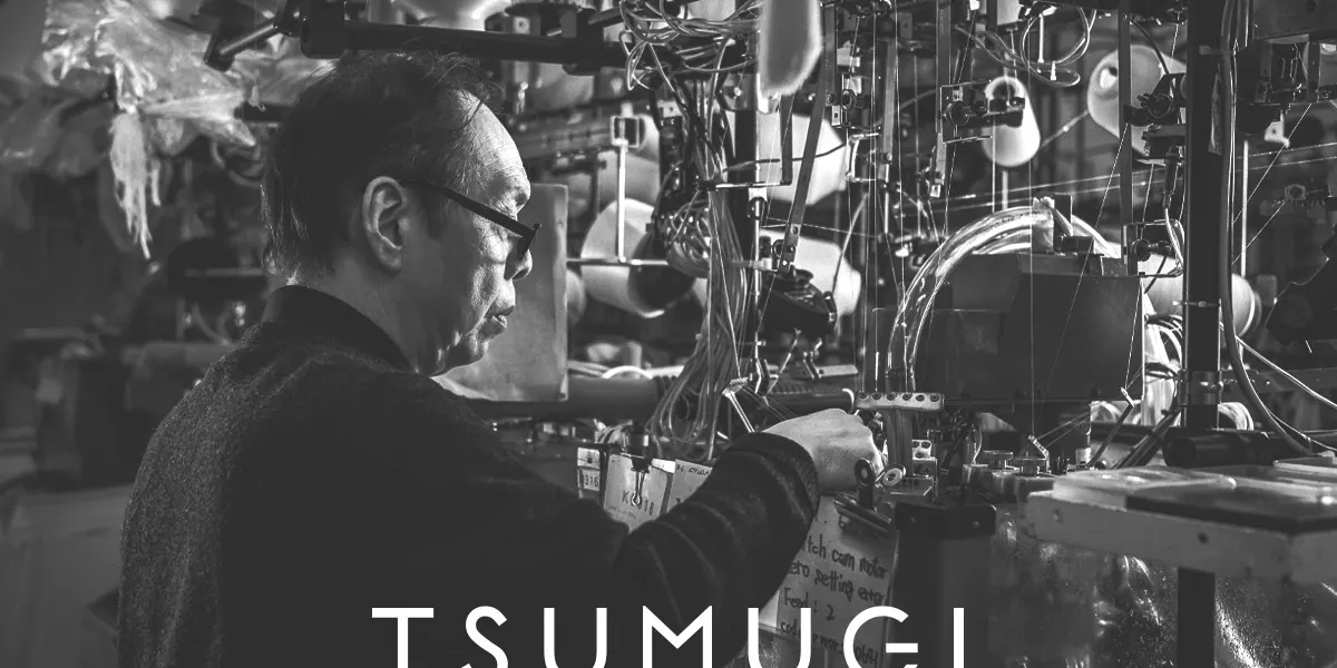 TSUMUGI｜奈良県の老舗メーカーから新レッグウェアブランドが誕生の画像2