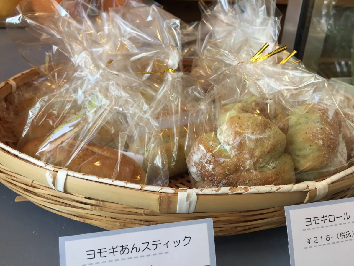 mogiyomogiは完全無農薬で栽培！優しくて美味しいパンと野菜の直売所の画像4