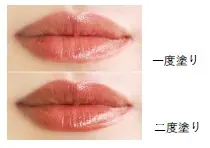 古川優香が可愛くなるRICAFROSHジューシーリブティントをプロデュース！の画像6