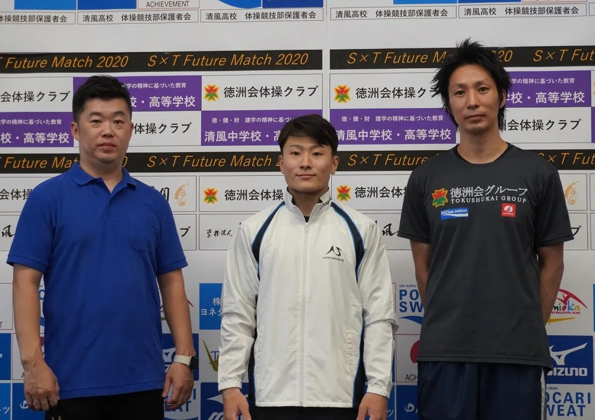 北園丈琉が徳洲会体操クラブに所属するワケ「ここで強くなりたい」