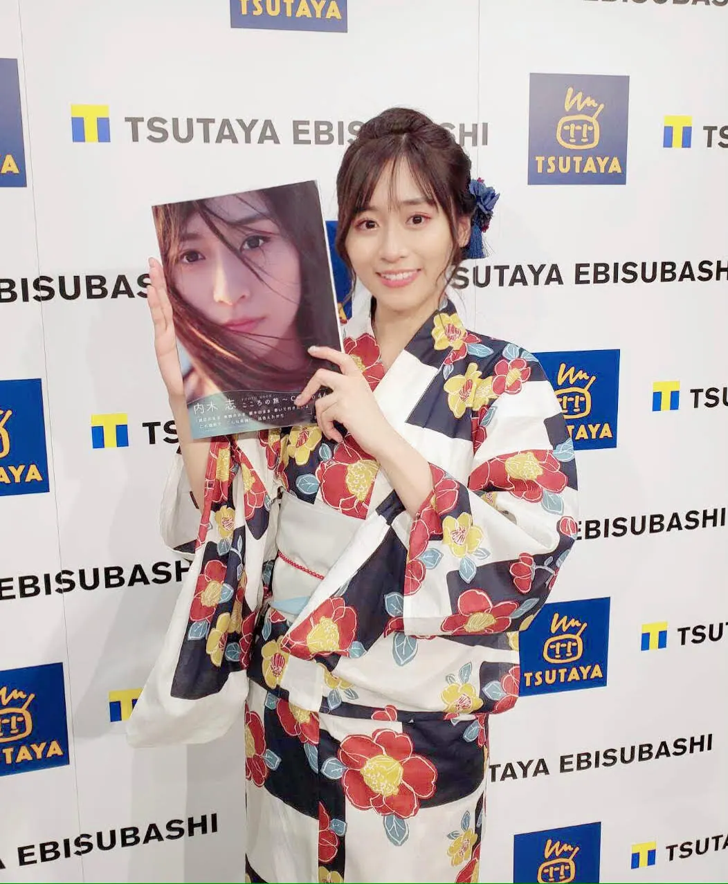 元NMB48・内木志が大阪の聖地に凱旋！初のフォトブックイベントに浴衣姿で登場の画像1