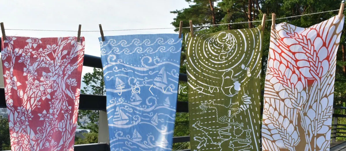京都芸術大学×SOU・SOUてぬぐい&貫頭衣を制作販売！の画像4