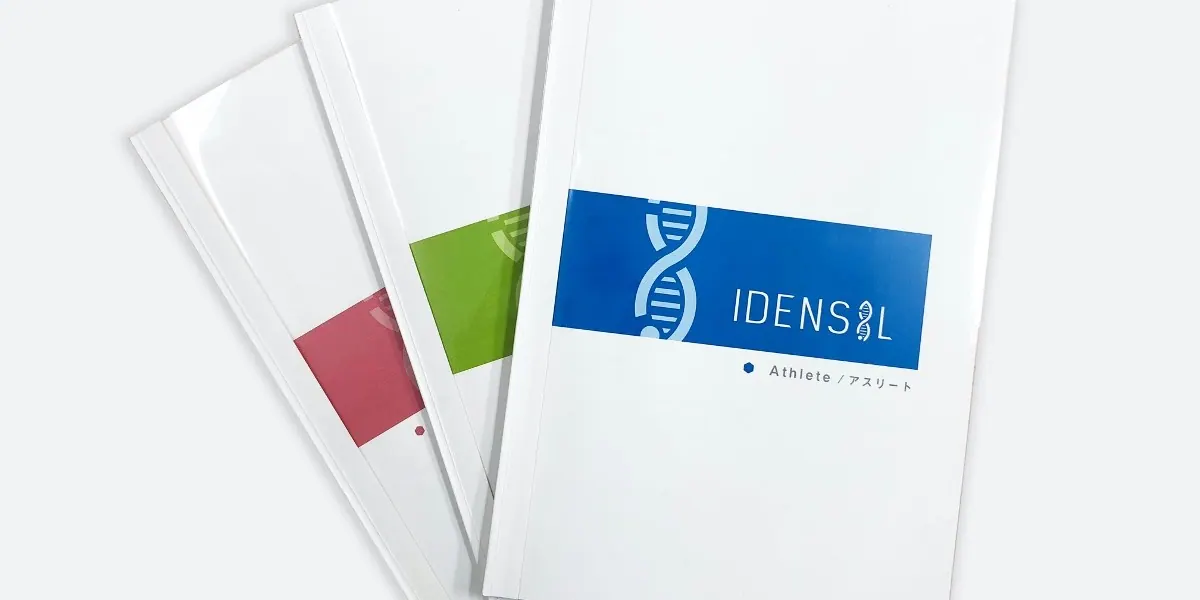 爪のケアでパフォーマンス向上！Athlete salon -gene-で爪を強化の画像5