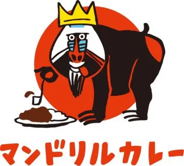ビーフンカリーマンドリルカレー×ビーフンのケンミンの神戸コラボで発売開始!の画像5