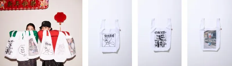 餃子の王将×レイジーブルーコラボアイテムで世の中を盛り上げていきたいの画像4