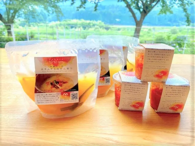 素麺のつゆ 水キムチとみかん果汁で冷麺をピリ辛韓国風にアレンジ！の画像2