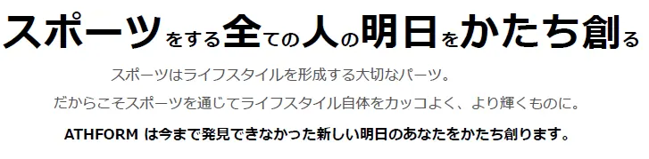 “ひんやり”して快適!スポーツオーソリティのランナー専用マスクの画像6