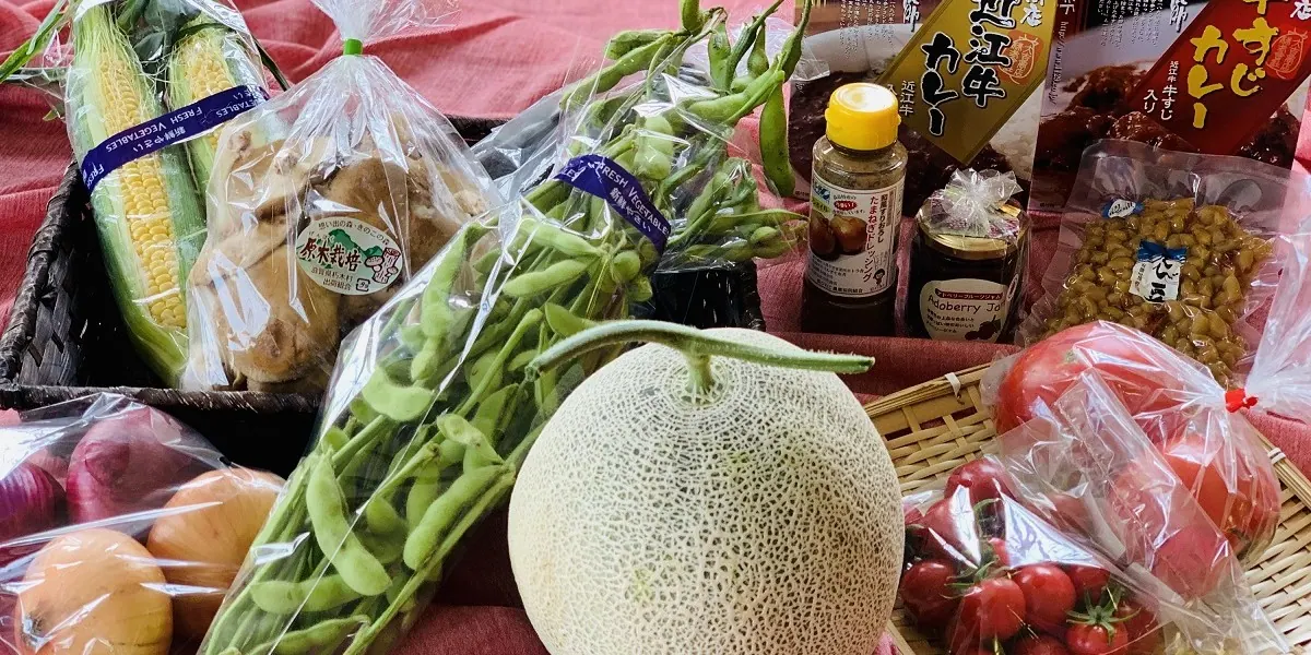 滋賀県高島市で道の駅を応援！ふるさと納税 物産返礼品キャンペーンがスタート