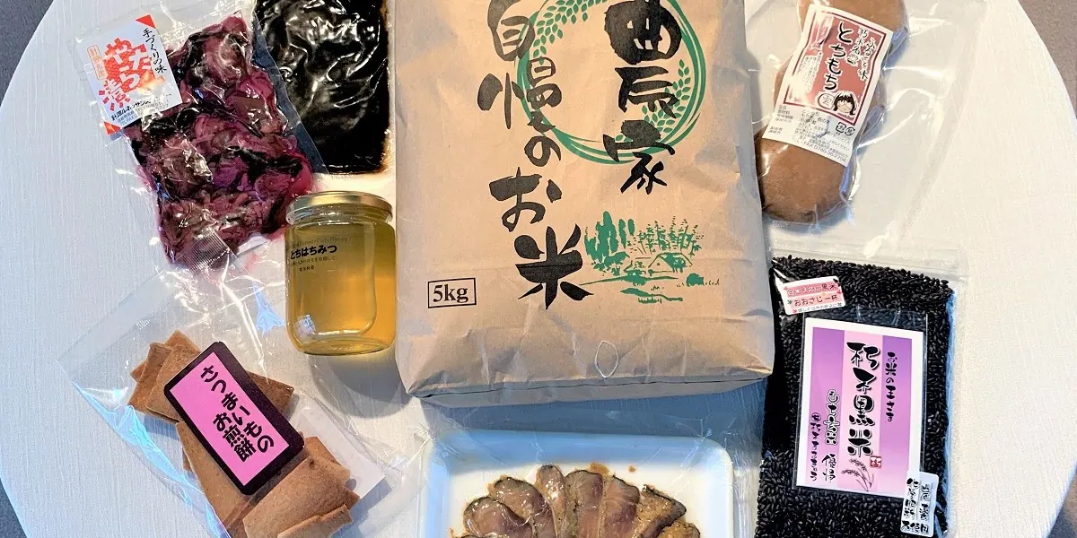 滋賀県高島市で道の駅を応援！ふるさと納税 物産返礼品キャンペーンがスタートの画像5