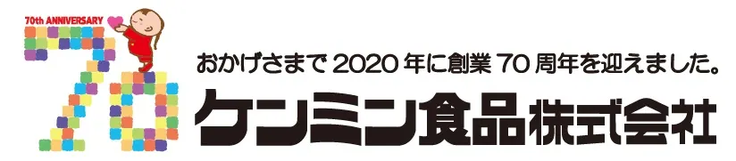 ビーフンカリーマンドリルカレー×ビーフンのケンミンの神戸コラボで発売開始!の画像6