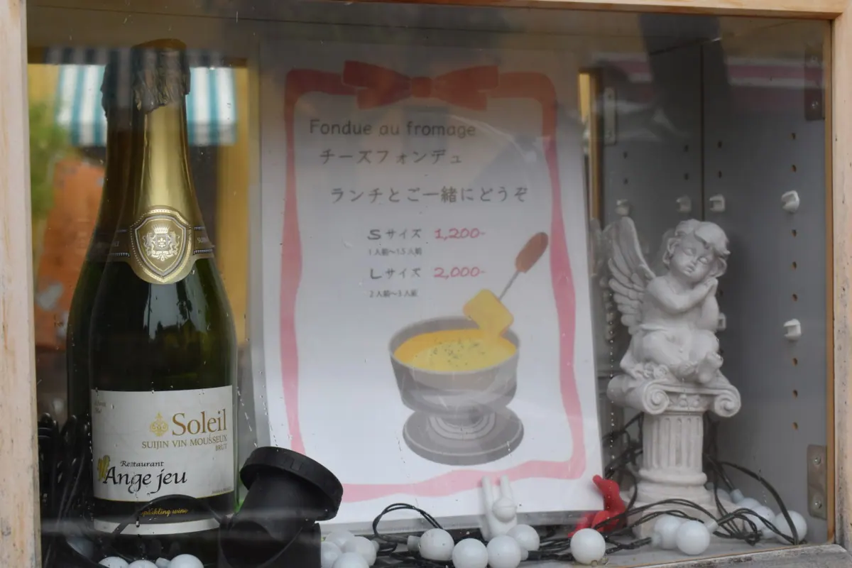 アンジュジュ｜極上のフランス料理とアットホームな空間に癒されるの画像18