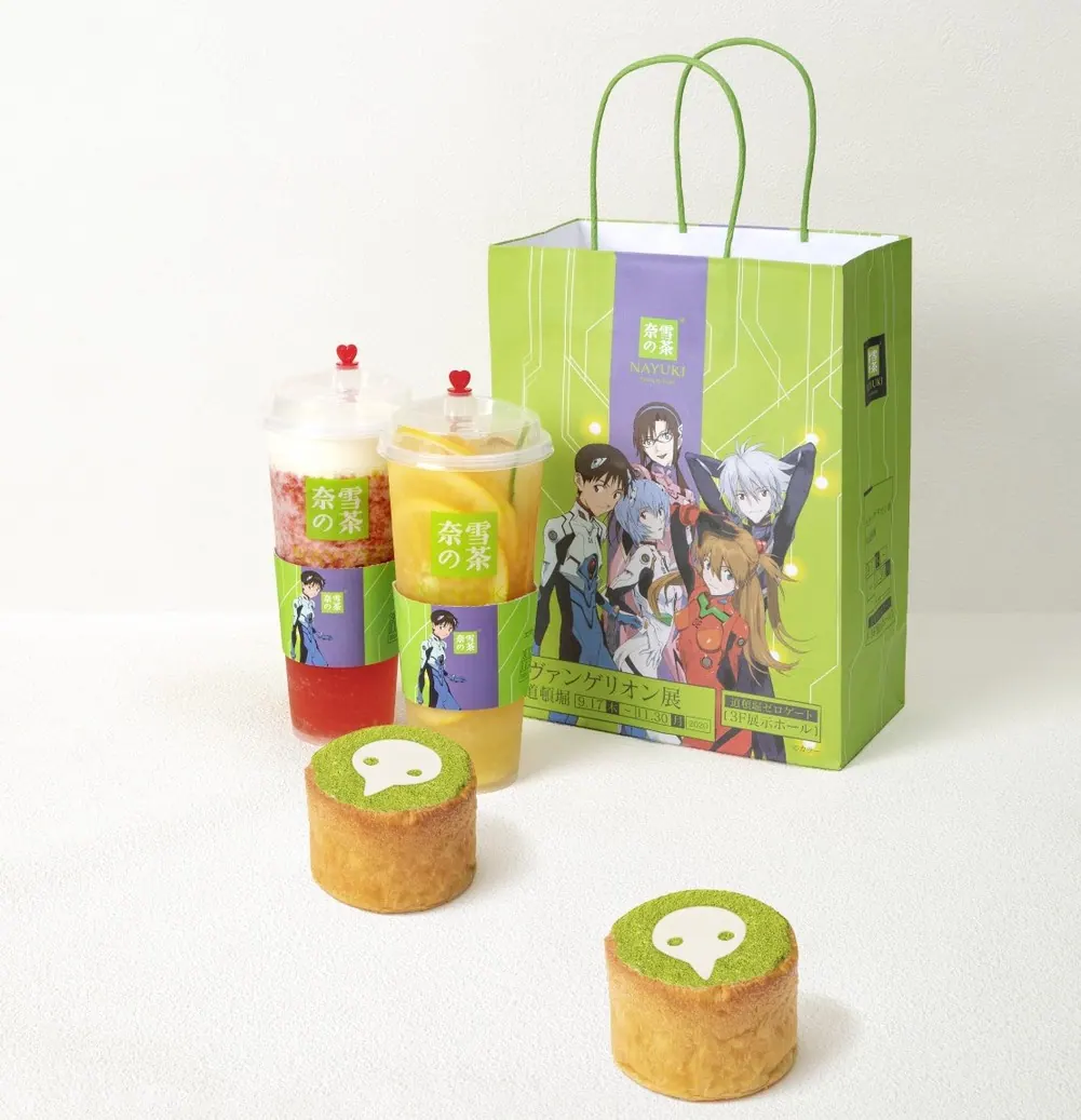 エヴァンゲリオン展オリジナルの「奈雪の茶」が期間限定で道頓堀に登場！