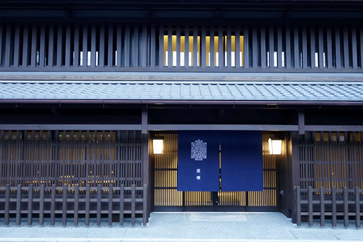 京都・居様/IZAMAのおばんざい御膳旬の味を堪能できる秋を先取る！の画像3