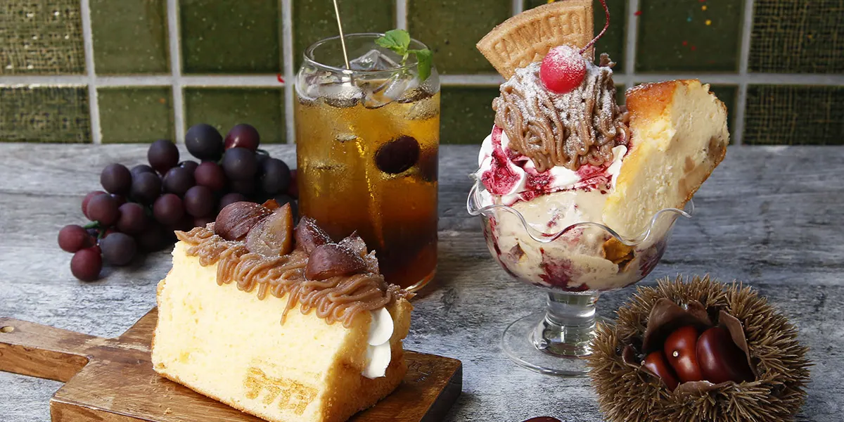 神戸ニューラフレアで食べる秋限定の絶品スイーツに注目!