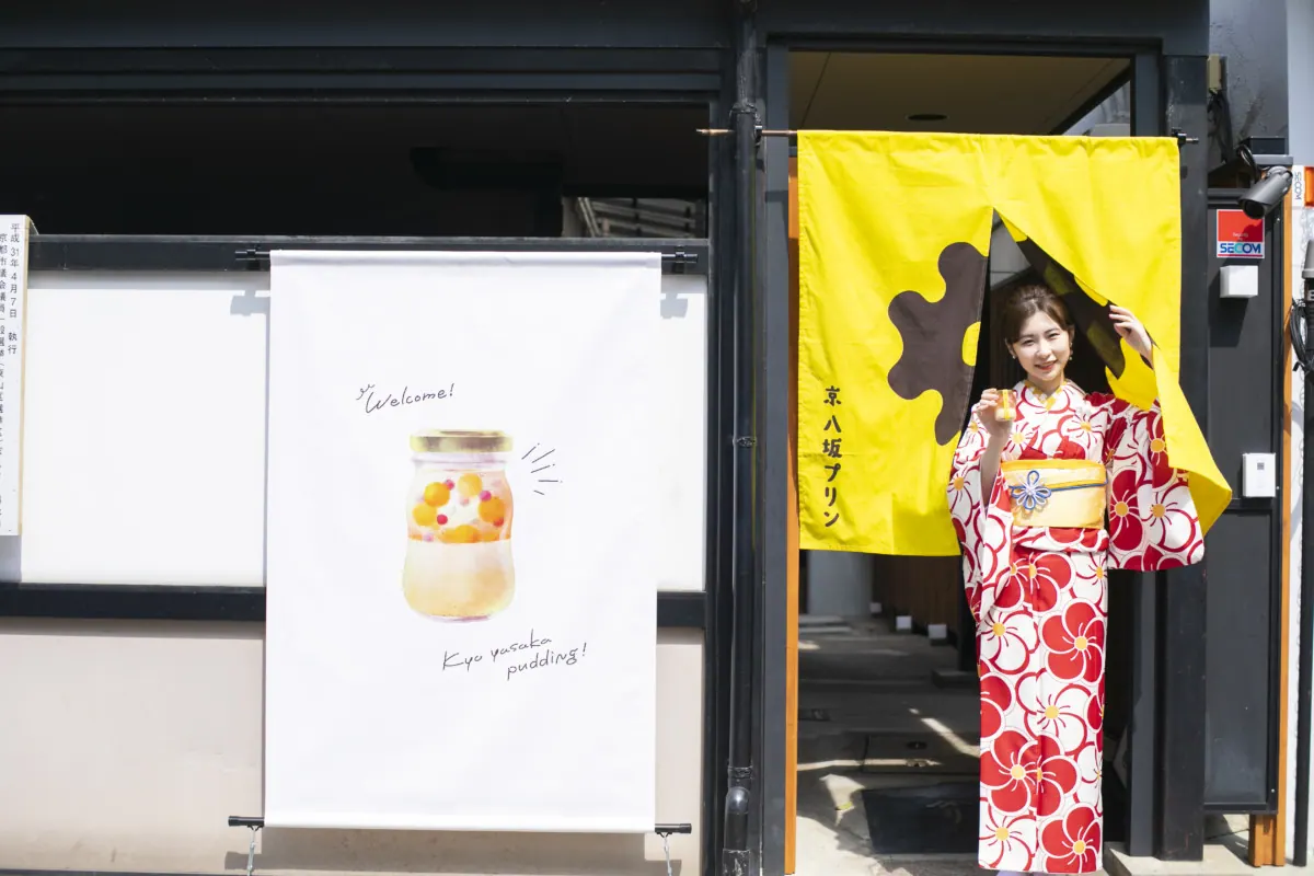 京八坂プリン阪神百貨店 梅田本店で9月15日まで期間限定で出店の画像2
