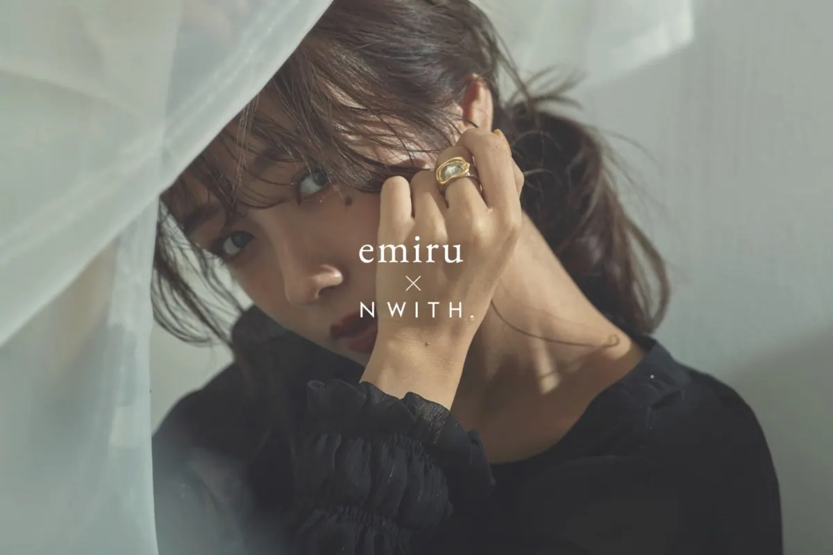 前田希美の『N WITH.』と『emiru』がコラボアクセサリーをプロデュース