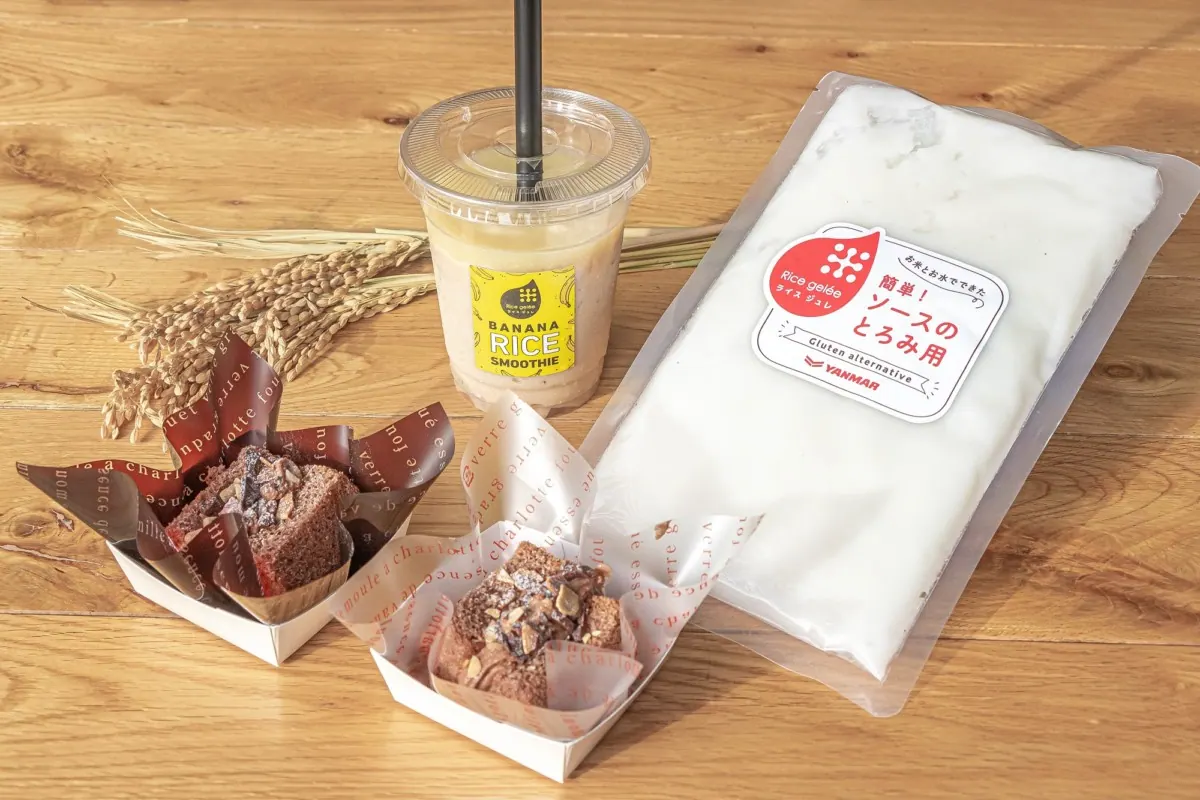 【阪急百貨店うめだ本店】ライスジュレ使用のバナナスムージーで新感覚を味わう！