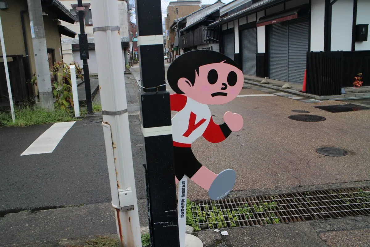 ヤンマーミュージアムが標識「とびだしとび太」君を長浜市に寄贈したワケ