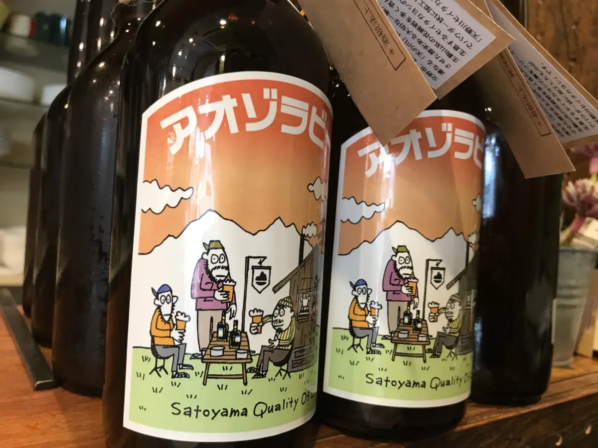 大阪の里山クラフト【アオゾラビール秋ラベル】｜セイタカヨシの後味がグイッと！
