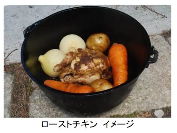 六甲山カンツリーハウス｜気楽に参加できる秋のアウトドア・フェスタを開催の画像9