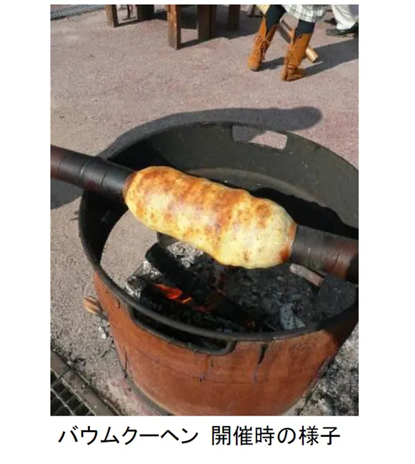 六甲山カンツリーハウス｜気楽に参加できる秋のアウトドア・フェスタを開催の画像3