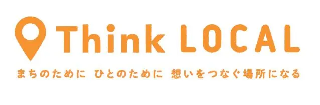 大阪の伝統文化を応援！文楽インスタライブを開催〜大丸心斎橋〜の画像6