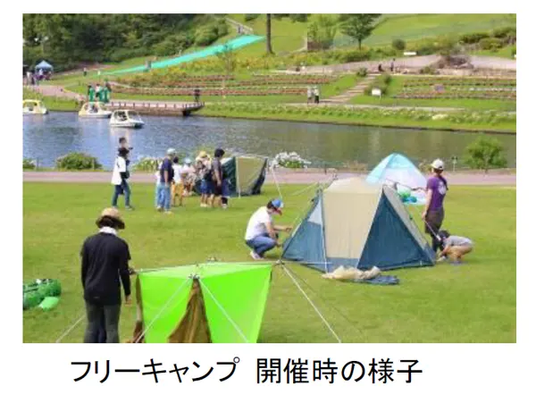六甲山カンツリーハウス｜気楽に参加できる秋のアウトドア・フェスタを開催の画像5