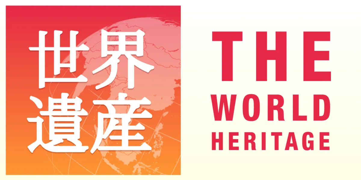 比叡山延暦寺貴重映像をテレビ初公開！ 10月4日放送 TBS世界遺産の画像7
