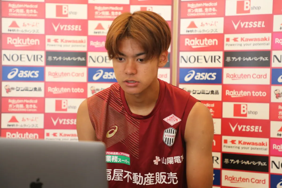 小田裕太郎(神戸)、U-19日本代表メンバー入り！〜FIFA U- 20 W杯 2021に向けて〜