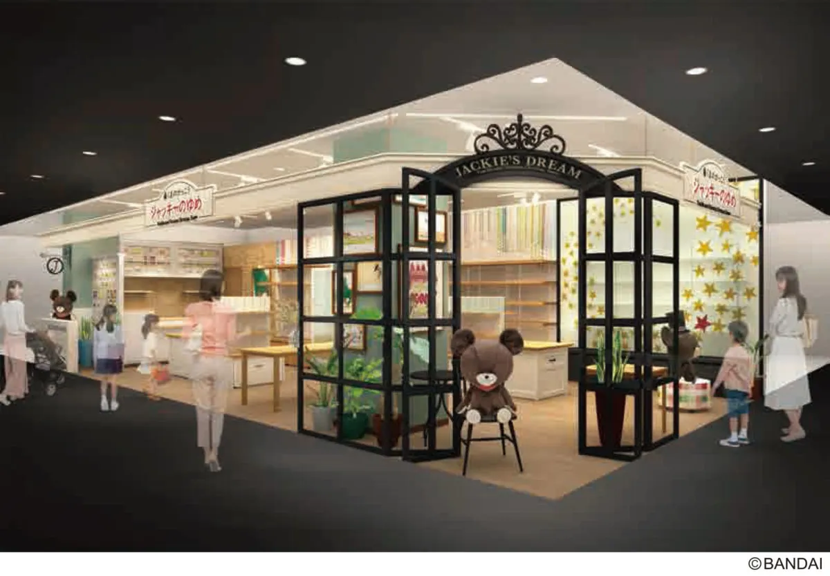大人気絵本シリーズくまのがっこうのショップが関西初出店！心斎橋PARCO6Fにての画像1