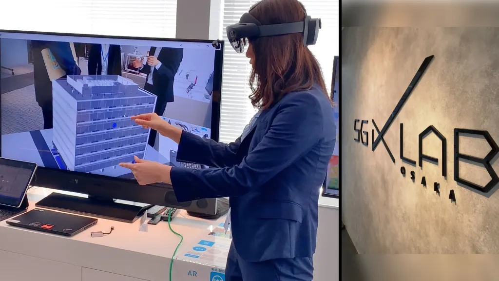 ホロラボ｜5G技術検証・体験施設「5G X LAB OSAKA」で⽂化財を可視化
