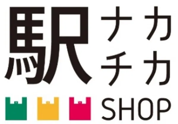 あなたは、パン派？ごはん派？阪急駅ナカ・駅チカ11月のテーマを紹介の画像1
