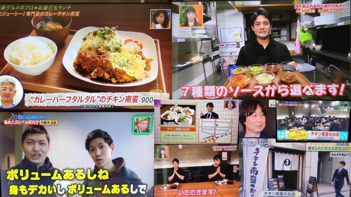 行列ができるチキン南蛮のお店こだわりのタルタルソースがめちゃうま！の画像4