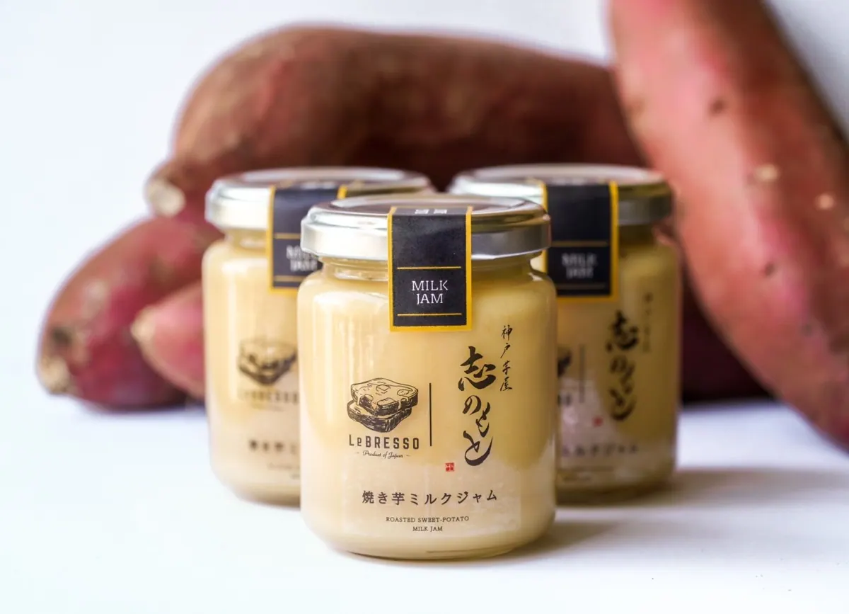 レブレッソから日本一美味い焼き芋屋とコラボトースト誕生！の画像3