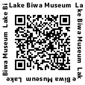 琵琶湖博物館｜絶滅の危機にある守りたい生き物たちの標本&パネルを展示の画像3
