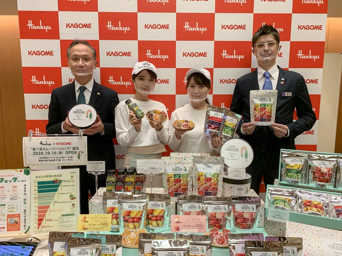 阪急百貨店うめだ本店10月16（金）スイーツブランドがニューオープン！の画像4