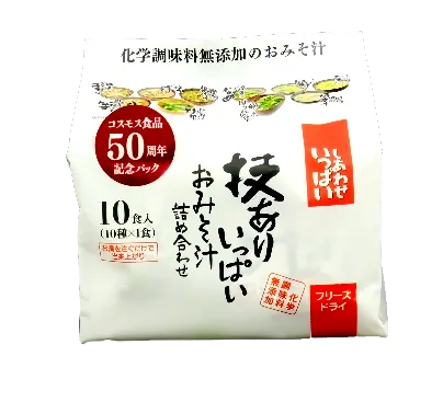 【フリーズドライ】お湯を注いで1品完成！楽チン10食入りセットが激安！