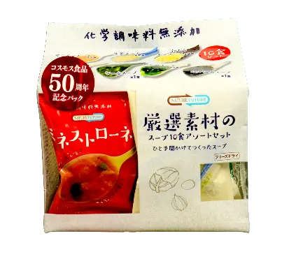 フリーズドライお湯を注いで1品完成!楽チン10食入りセットが激安!の画像4