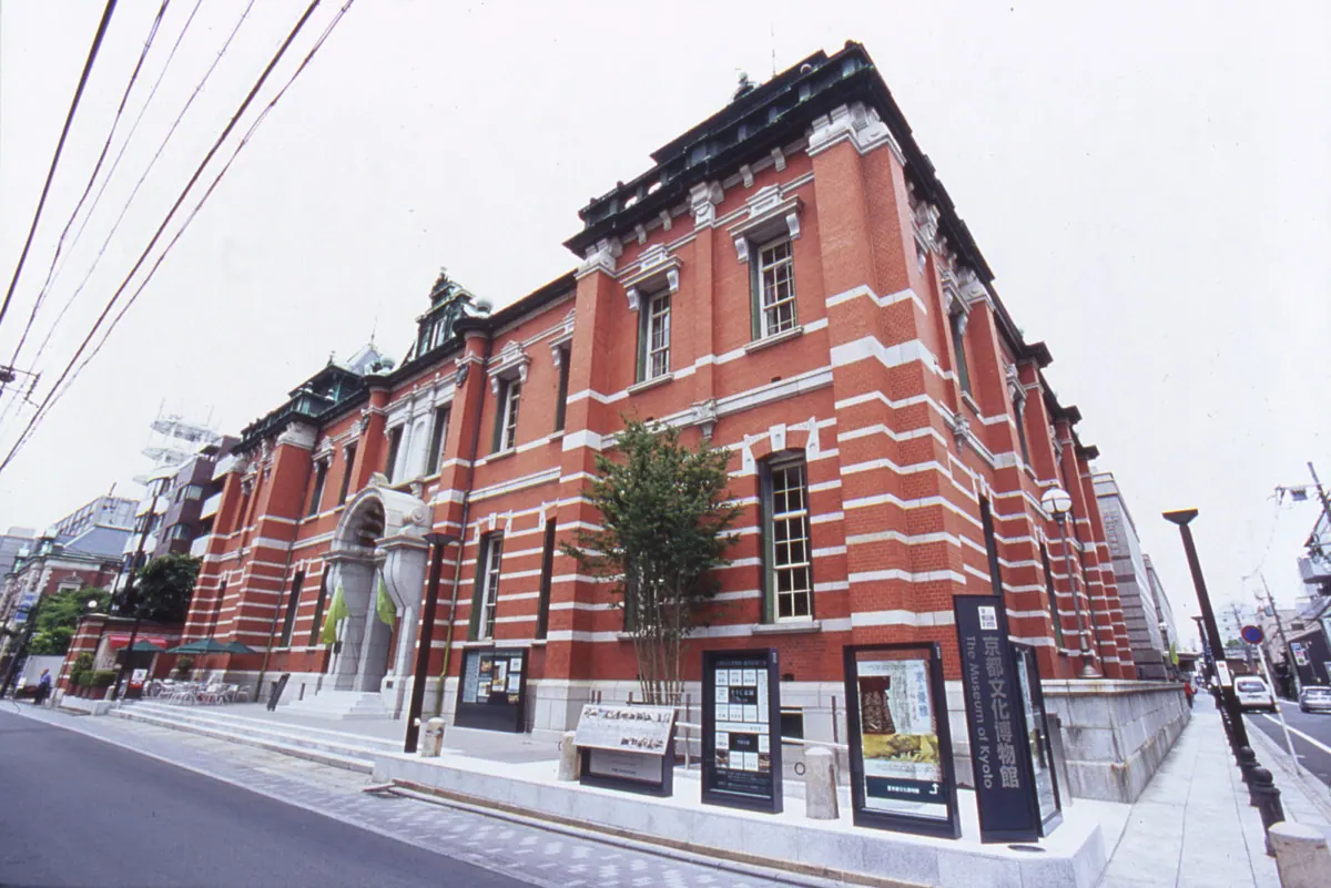 現代アートの最前線を体感できる!ARTISTS’ FAIR KYOTO 2021の画像5