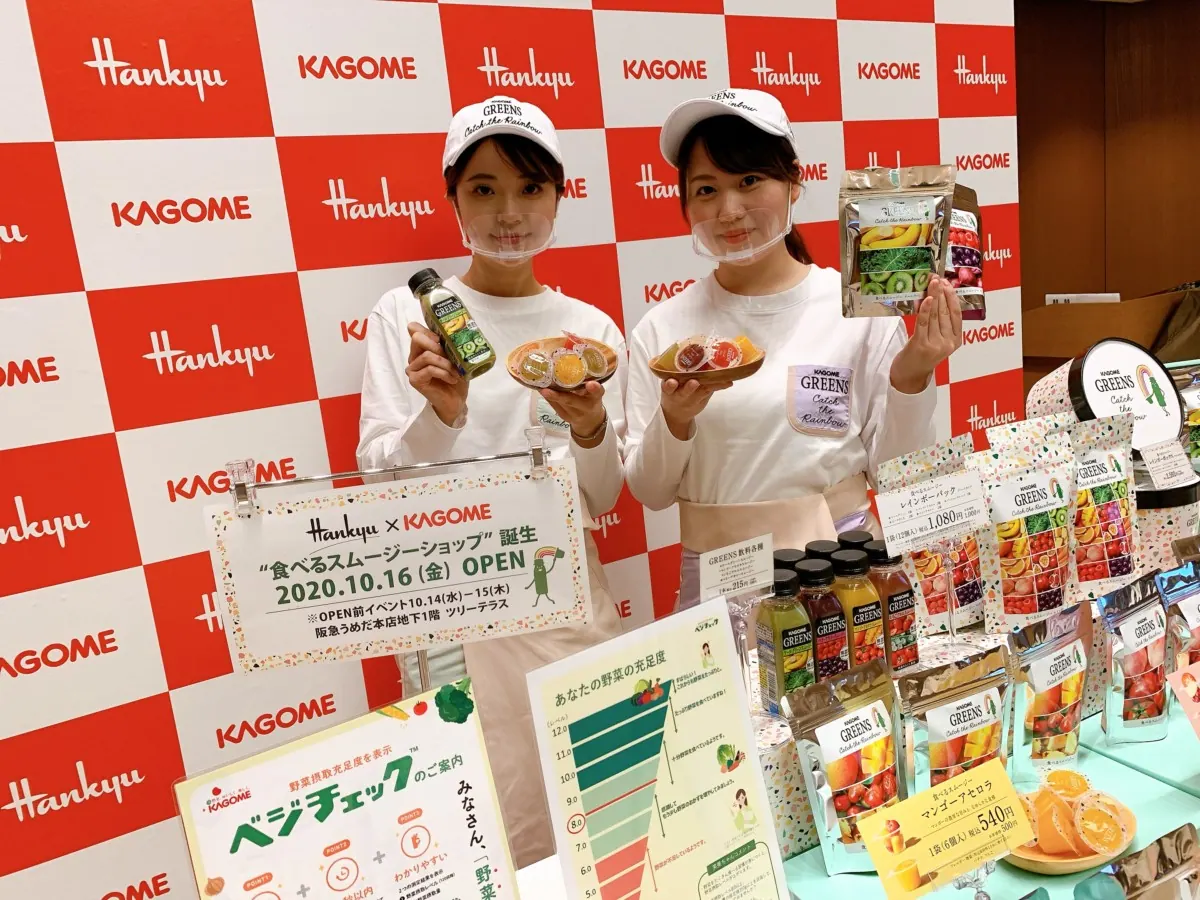 阪急百貨店うめだ本店10月16（金）スイーツブランドがニューオープン！の画像2