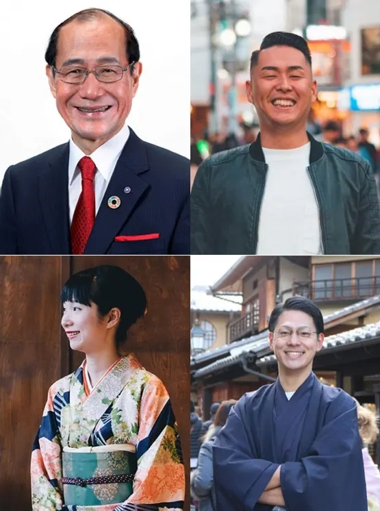 「京都の未来」を京都市長と若手起業家が語り合う!9/1(火)YouTube生配信!