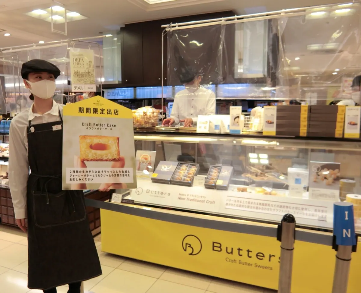 Butters大人気のバターケーキが関西初進出！〜大阪髙島屋で期間限定で販売〜の画像5