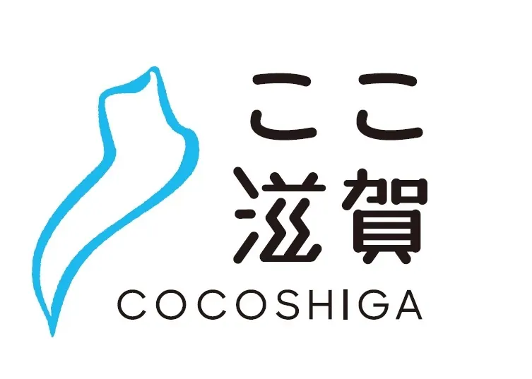 [ここ滋賀]×新聞[てふてふ] 、気楽に体験できる俳句会を開催！