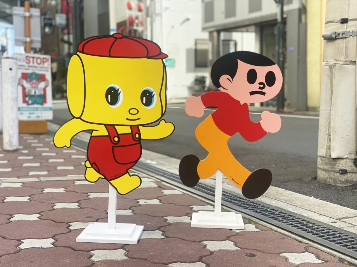 「フエキ×とびだしとび太」の注意看板を限定販売！〜ヘソプロダクション〜