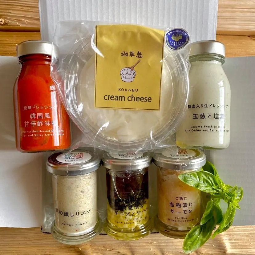 10%Iam|湖華舞牧場のクリームチーズお歳暮セットの販売を開始‼の画像1