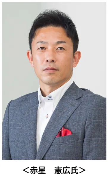 甲子園歴史館10周年！タイガースOB赤星憲広濱中治狩野恵輔がトークショーに出演！の画像1