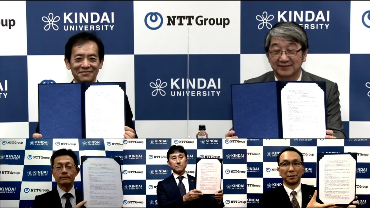 近畿大学・NTTグループ企業｜5G、ドローン、人材育成に力を入れるワケの画像1
