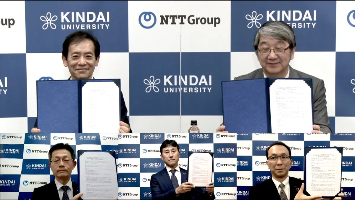 近畿大学・NTTグループ企業｜5G、ドローン、人材育成に力を入れるワケ
