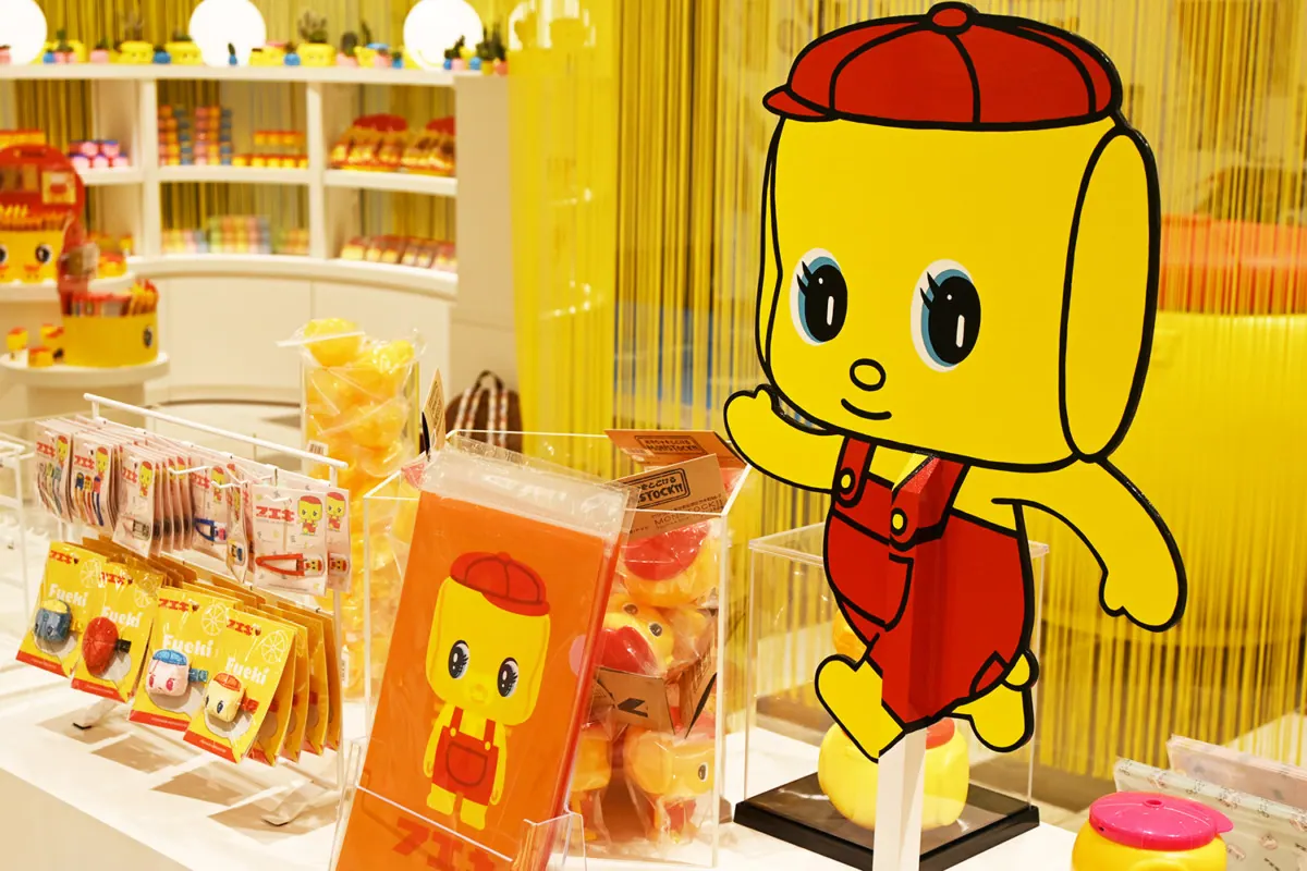 フエキ×とびだしとび太の注意看板を限定販売！〜ヘソプロダクション〜の画像2