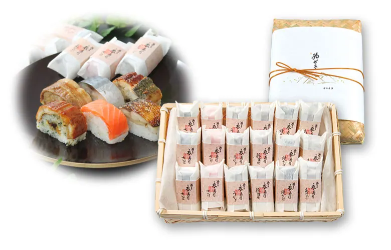 衣寿司さばさけあなご等を柿の葉で包んだ名産の冷凍版が登場！の画像1